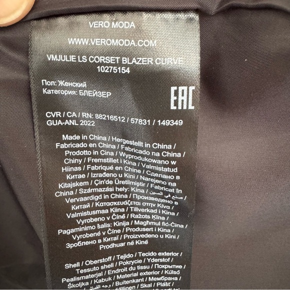 Vero Moda Curve Black Corset Blazer – women’s plus Size US 16 - Picture 4 of 5